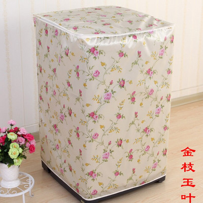 Kryt na práčku, opaľovací krém, vodeodolný a prachotesný kryt na práčku