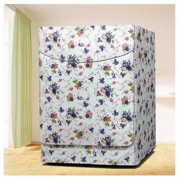 Капак за пералня Цветно сребърно покритие Плат Оксфорд Домашен слънцезащитен крем Сушилня за пране Полиестер Автоматична ролка Прах