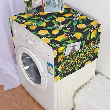 Λευκό κάλυμμα ψυγείου με προστασία από τη σκόνη τσέπη Ύφασμα σκόνης πολλαπλών χρήσεων Κάλυμμα πλυντηρίου ρούχων οικιακής χρήσης οικιακή αποθήκευση στο σπίτι
