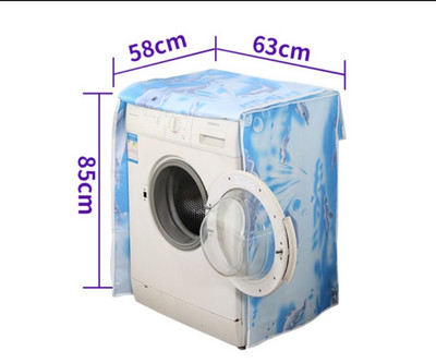 Capac de praf pentru mașină de spălat portabilă util pentru protecția de praf cu imprimare florală cu fluturi, pentru economisirea spațiului, organizator, provizii de depozitare