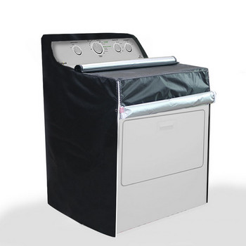 Κάλυμμα πλυντηρίου ρούχων Automatic Roller Washer Dryer Protect Dustproof Αδιάβροχο αντηλιακό κάλυμμα για τουαλέτες Κουζίνες Μπάνιο