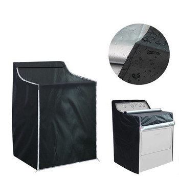 Κάλυμμα πλυντηρίου ρούχων Automatic Roller Washer Dryer Protect Dustproof Αδιάβροχο αντηλιακό κάλυμμα για τουαλέτες Κουζίνες Μπάνιο