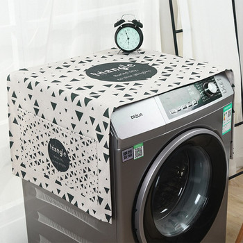 55*140cm Πολύχρωμες Σακούλες Αποθήκευσης Ψυγείου Πλυντηρίου Κουζίνας Πλυντήριο ρούχων Κουζίνας Χοντρό λινό διπλής χρήσης