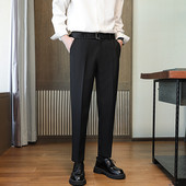 Pantaloni eleganti de barbati cu centura