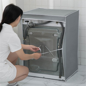 Капак за перална машина с предно зареждане за барабанна перална машина Водоустойчив калъф за слънцезащитен крем Калъф за прах Домакински PEVA капаци за прах