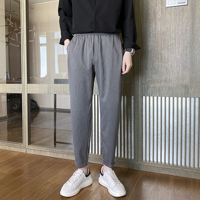 Alkalmi férfi nadrág, egyenes zsebmintával