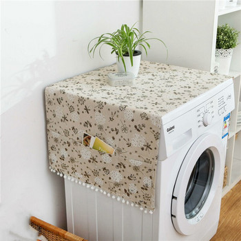 Βαμβακερό ύφασμα ψυγείου με προστασία από τη σκόνη γεωμετρικά σχέδια Κάλυμμα σκόνης πλυντηρίου ρούχων με τσάντα αποθήκευσης Πολυλειτουργικό πανί σκόνης σπιτιού
