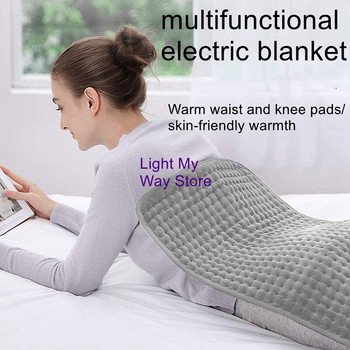 Θερμαντική κουβέρτα χειμερινής κουρτίνας Ηλεκτρική κουβέρτα οικιακής υγρής συμπίεσης με μαξιλαράκι θέρμανσης