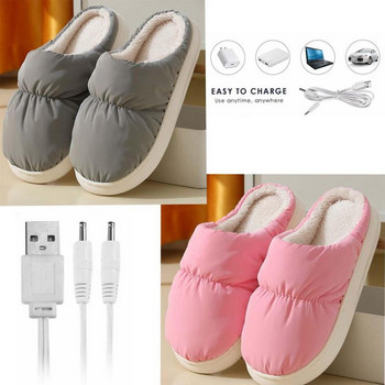 Θερμαινόμενες Παντόφλες Ηλεκτρικές Θερμαινόμενες Παντόφλες Γρήγορης Θέρμανσης για Γυναίκες Ανδρικά Παπούτσια Ηλεκτρικής Θέρμανσης USB Φόρτισης Χριστουγέννων