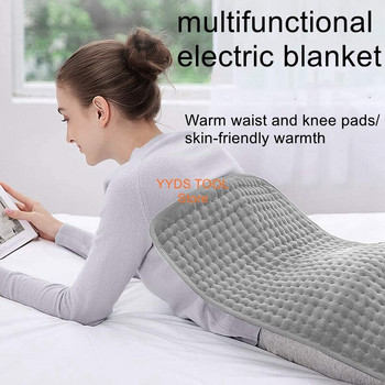 Зимна покривка, затоплящо отоплително одеяло Нагревателна подложка, домакински мокър компрес, електрическо одеяло, супер мека отоплителна подложка
