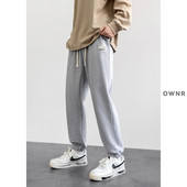 Sportski muški donji dio u sivoj boji