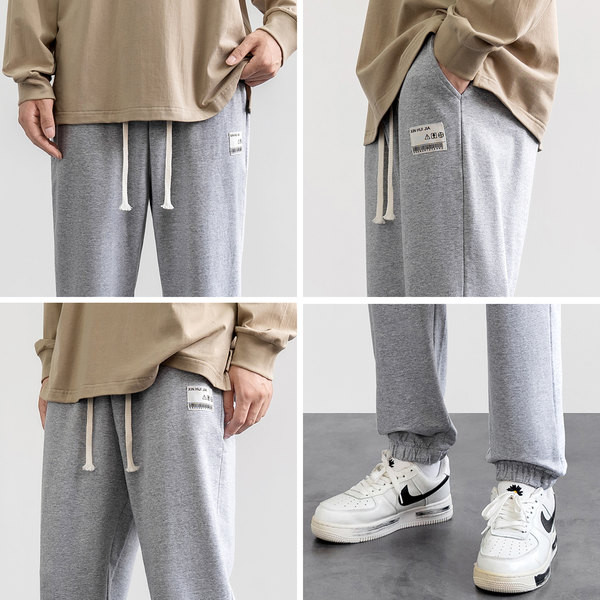 Sportski muški donji dio u sivoj boji