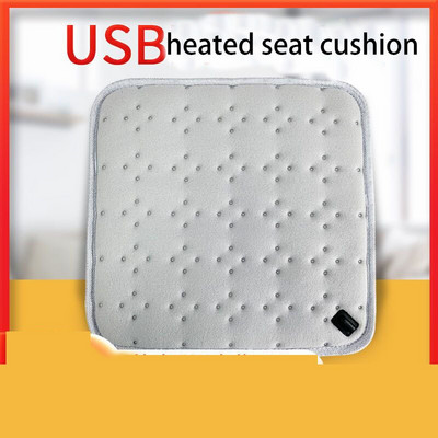1 ks USB nabíjacia zimná teplá vankúšová tepelná izolácia univerzálna auto malá elektrická deka kancelárska vyhrievacia podložka