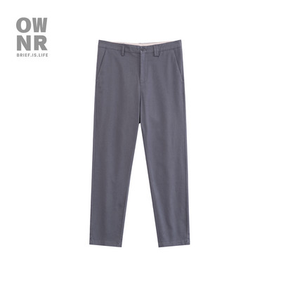 Nový model pánskych nohavíc s vreckami - niekoľko farieb