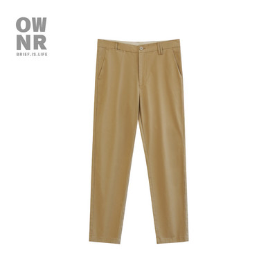 Nový model pánskych nohavíc s vreckami - niekoľko farieb