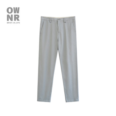 Nový model pánskych nohavíc s vreckami - niekoľko farieb