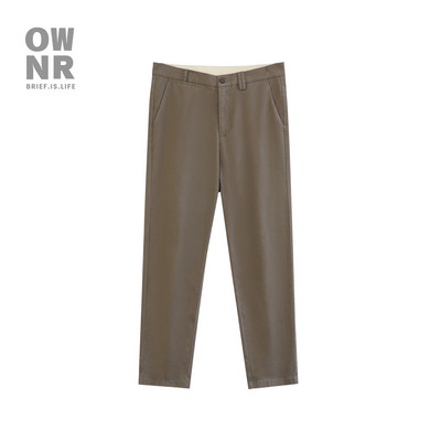 Nový model pánskych nohavíc s vreckami - niekoľko farieb