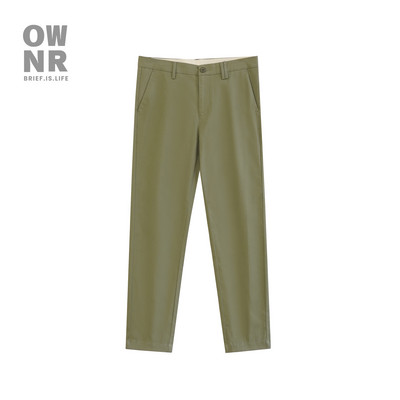 Nový model pánskych nohavíc s vreckami - niekoľko farieb