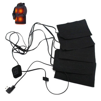 Θέρμανση USB Ηλεκτρικό μαξιλαράκι θέρμανσης από ανθρακονήματα για λαιμό πίσω κοιλιά Θερμαντικό μαξιλάρι για κατοικίδια Ζεστό το χειμώνα