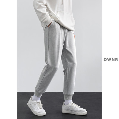 Fund sport barbatesc cu buzunare - culoare negru si gri