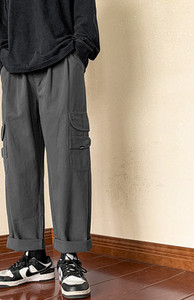 Muške hlače s džepom