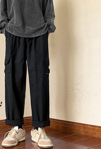 Muške hlače s džepom