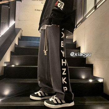 Спортен мъжки панталон с кант -черен и сив цвят