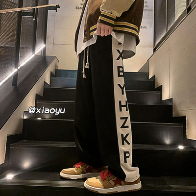 Pantaloni sport barbati cu margini - culoare negru si gri