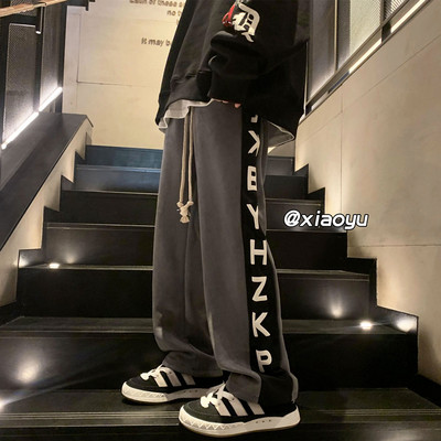 Pantaloni sport barbati cu margini - culoare negru si gri