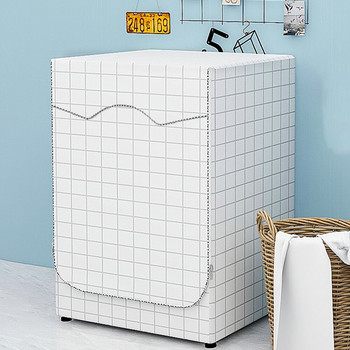 Капак за перална машина с геометрични щампи Горна защита срещу прах Водоустойчив капак за зареждане/предно зареждане на перална машина