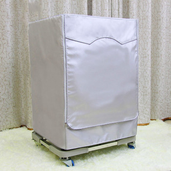 Капак за перална машина с геометрични щампи Горна защита срещу прах Водоустойчив капак за зареждане/предно зареждане на перална машина