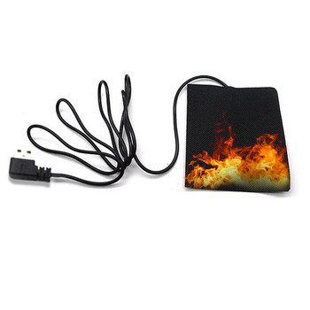 Θέρμανση USB Ηλεκτρικό μαξιλαράκι θέρμανσης από ανθρακονήματα για λαιμό πίσω κοιλιά Θερμαντικό μαξιλάρι για κατοικίδια Ζεστό το χειμώνα