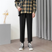 Pantaloni barbati model drept cu talie inalta