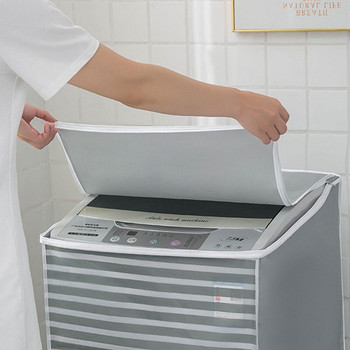 Κάλυμμα σκόνης πλυντηρίου ρούχων Τύπος τυμπάνου που ανοίγει πάνω-άνοιγμα αυτόματο πλυντήριο παλμικό πλυντήριο ρούχων κάλυμμα σκόνης Προστασία από τον ήλιο