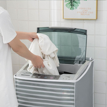 Κάλυμμα σκόνης πλυντηρίου ρούχων Τύπος τυμπάνου που ανοίγει πάνω-άνοιγμα αυτόματο πλυντήριο παλμικό πλυντήριο ρούχων κάλυμμα σκόνης Προστασία από τον ήλιο