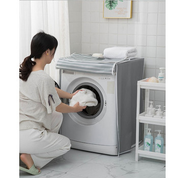 Капак за прах на пералня Тип барабан Отваряне отгоре Автоматична перална машина Пулсатор Капак за прах за пералня Защита от слънце