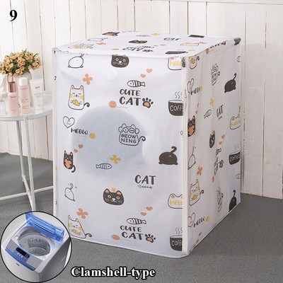 Poklopac za prašinu za perilicu rublja Podebljani poklopac za prašinu Poklopac za prašinu s bubnjem perilice rublja Preklopni vodootporni poklopac za prašinu