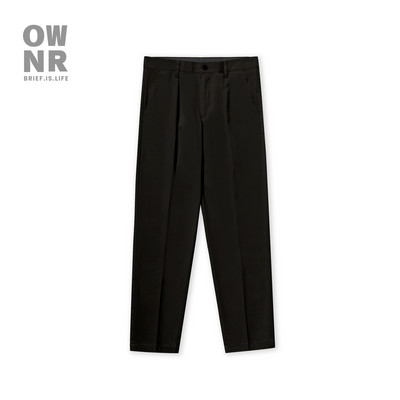 Pantaloni moderni pentru bărbați în trei culori