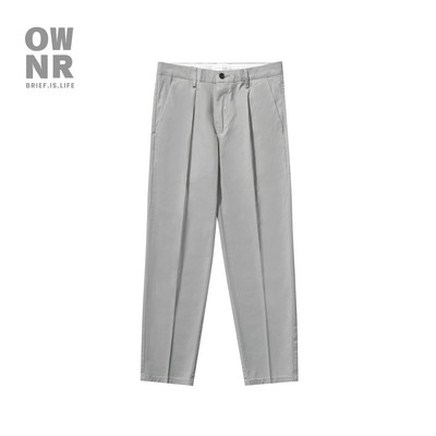 Pantaloni moderni pentru bărbați în trei culori