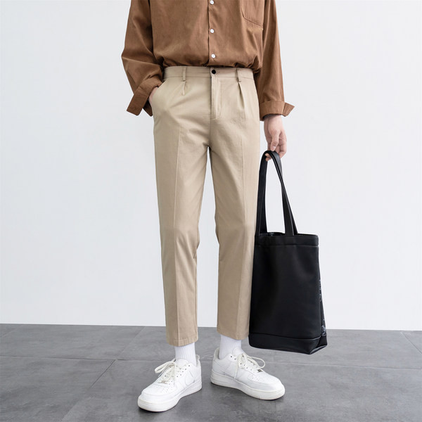 Pantaloni moderni pentru bărbați în trei culori