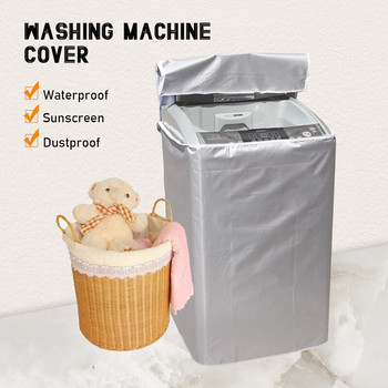 Сребърна напълно автоматична ролкова пералня Слънцезащитен капак за перална машина Водоустойчив сушилня Полиестер Прахоустойчив капак за перална машина