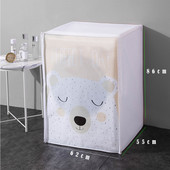 Kryt na bubon práčky Opaľovací krém Vodotesný kryt Kryt na automatickú bubnovú práčku pre domácnosť Kryt na prach PEVA