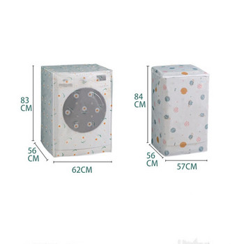 Водоустойчив калъф EVA Капак за пералня Сушилня Защитен домашен автоматичен ролков пране Прахоустойчива чанта с цип Консумативи
