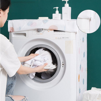 EVA αδιάβροχη θήκη πλυντηρίου ρούχων κάλυμμα στεγνωτηρίου οικιακής χρήσης αυτόματα ρολό Πλυντήριο ρούχων με φερμουάρ Προμήθειες τσάντα αποθήκευσης