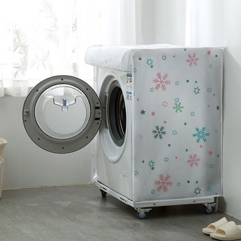 1PC капак за перална машина Пластмасов водоустойчив предпазен предпазител с флорален печат с високо качество