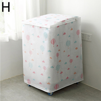 1PC capac mașină de spălat cu imprimare florală din plastic de protecție impermeabilă de înaltă calitate