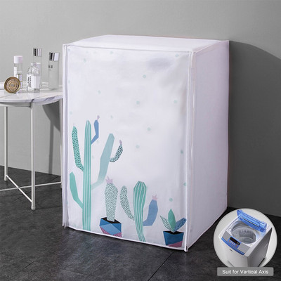 Domácnosť Roztomilý módny jednoduchý kryt na práčku Prachotesný vodotesný kryt na prachový kryt na práčku