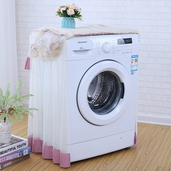 Νέο Προστατευτικό Δαντέλας Προστατευτικό από τη σκόνη Floral Style Κάλυμμα πλυντηρίου ρούχων σπιτιού 4 Χρώματα Πλένεται 60*60*85cm Διακόσμηση σπιτιού