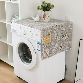 Геометрична кърпа за хладилник с една врата Хладилник Прахозащитно покритие Пасторална двойна отворена кърпа Капак за перална машина