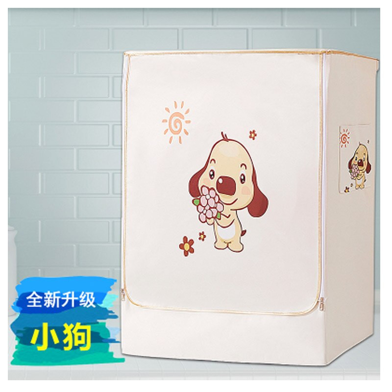 SRYSJS Kryty na práčku, veko práčky, vodotesný úložný organizér, ochranný kryt, príslušenstvo